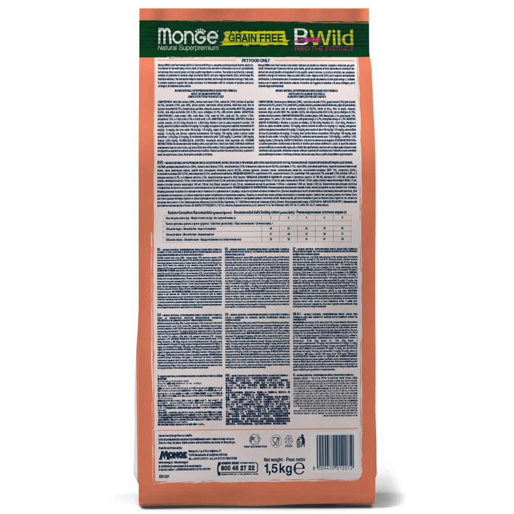 Корм для кошек MONGE Cat BWild Grain Free лосось сух.
