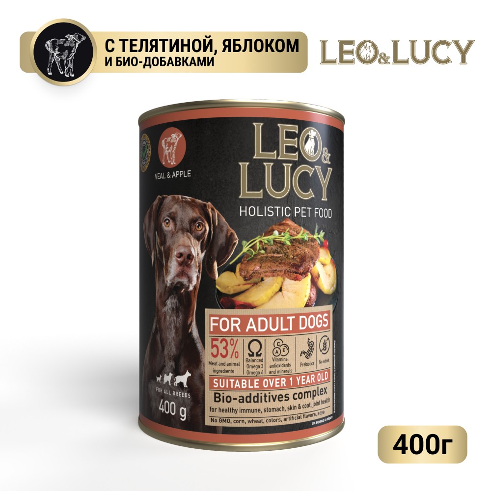 Корм для собак LEO&LUCY паштет с телятиной, яблоком и биодобавками банка
