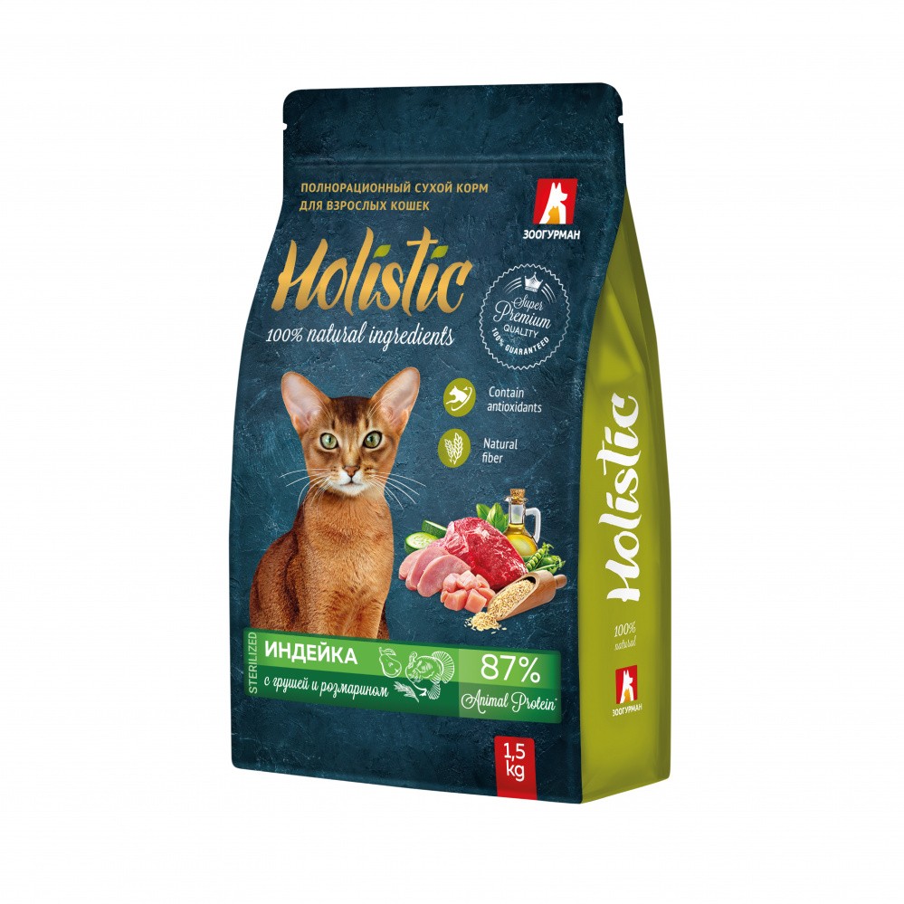 Корм для кошек ЗООГУРМАН Holistic индейка с грушей и розмарином сух.