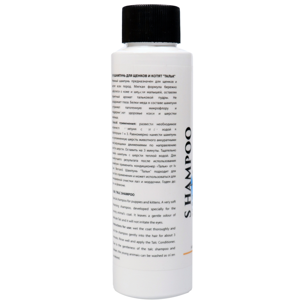 Шампунь для щенков и котят IV SAN BERNARD Traditional Line Talc 100мл