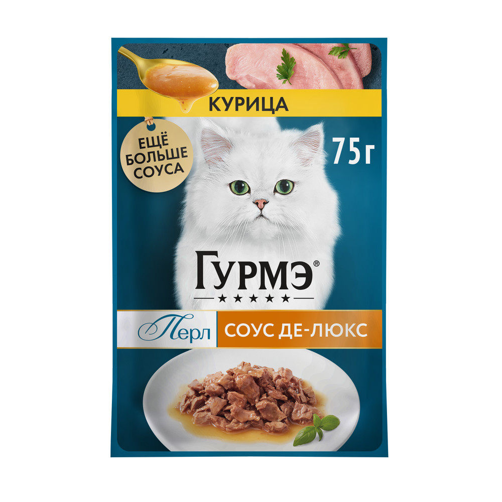 Корм для кошек ГУРМЭ Перл Соус Де-люкс с курицей в соусе пауч