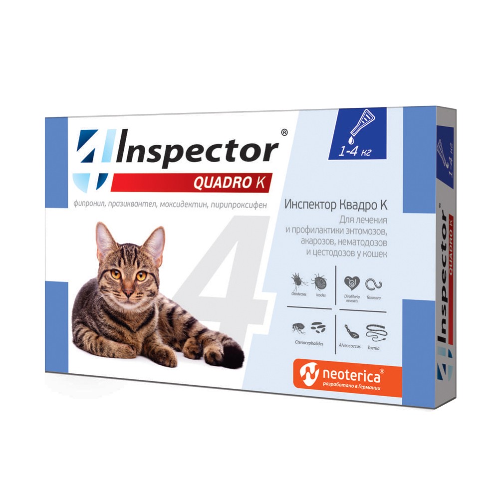 Капли на холку для кошек INSPECTOR Quardo от клещей, блох и глистов 1-4кг