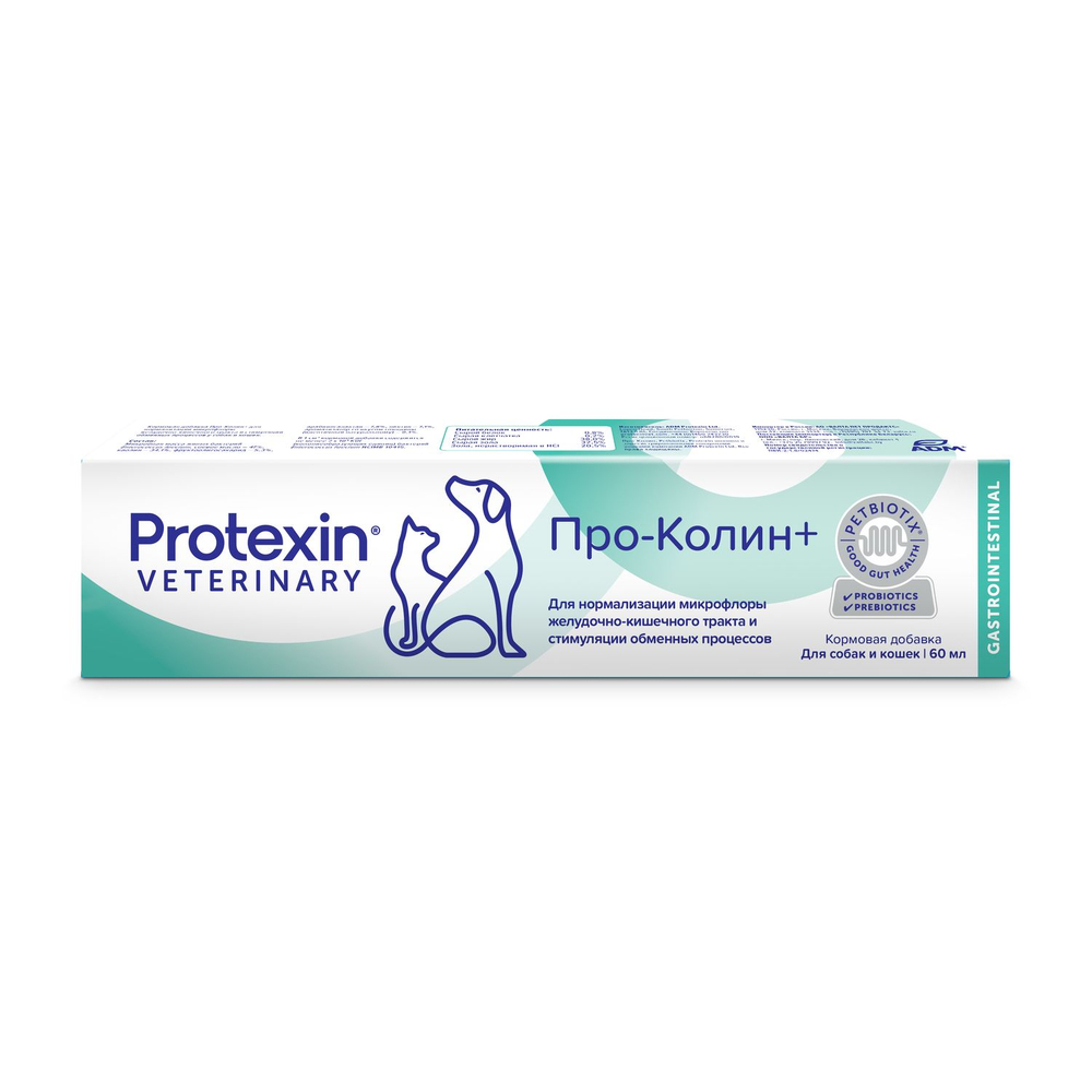 Пробиотик PROTEXIN Pro-Kolin шприц 60мл