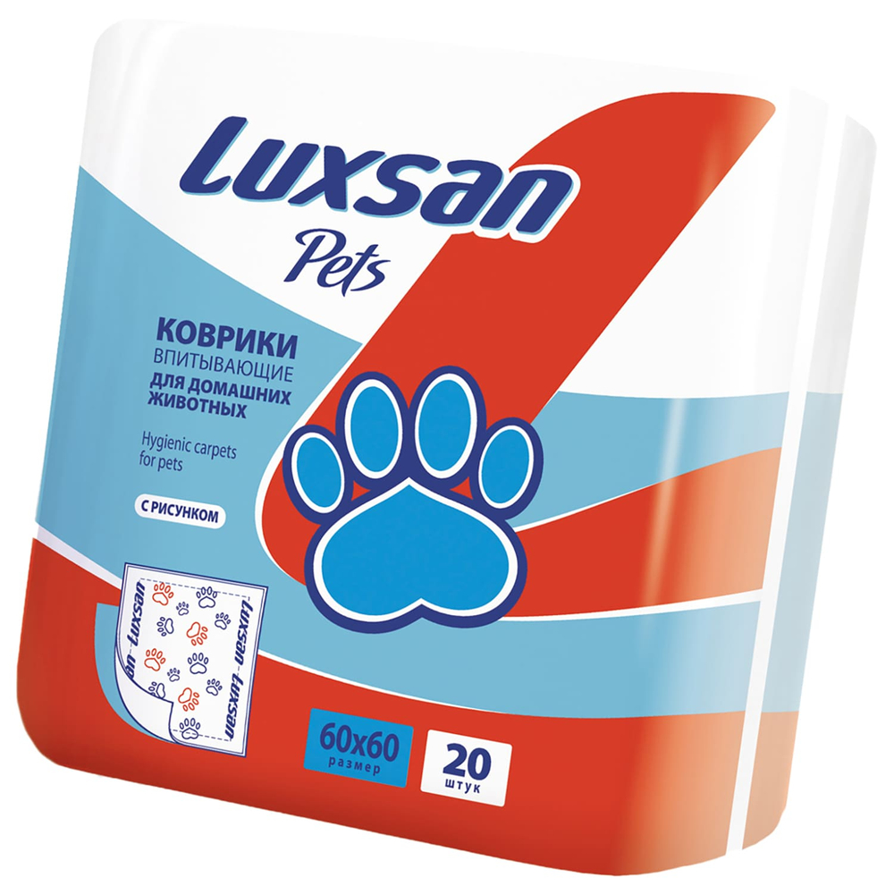 Коврик для кошек и собак LUXSAN Premium с рисунком, 60*60см 20шт