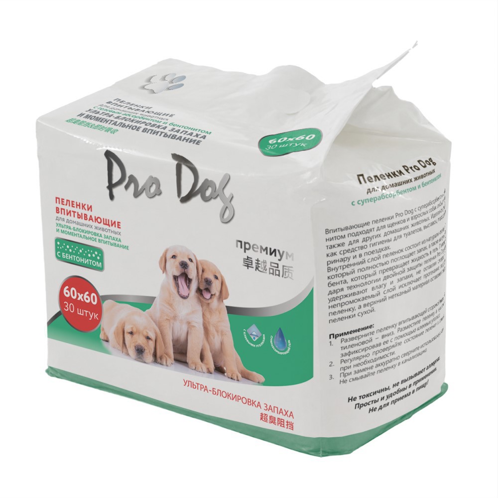 Пеленки впитывающие PRO DOG Bento 60х60см 30шт c гелем, бентонитом и клеев. уголками