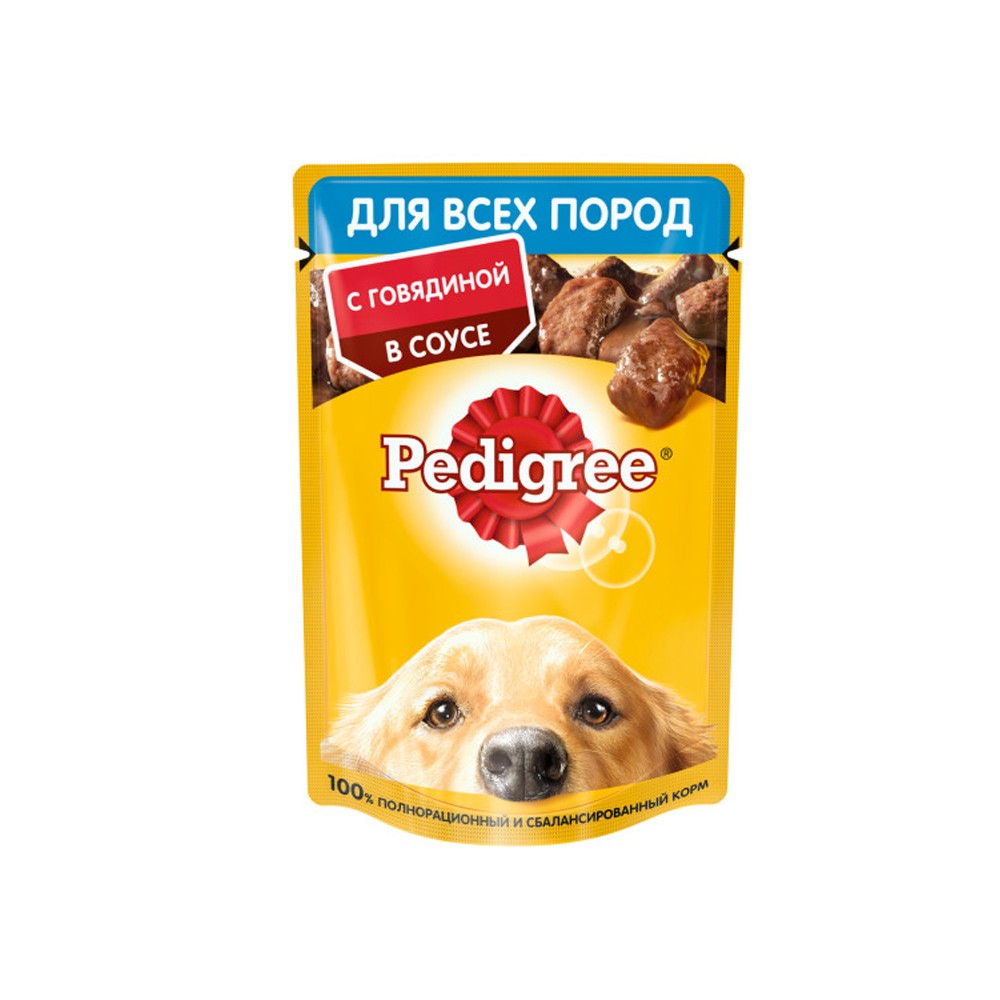 Корм для собак PEDIGREE Говядина в соусе пауч