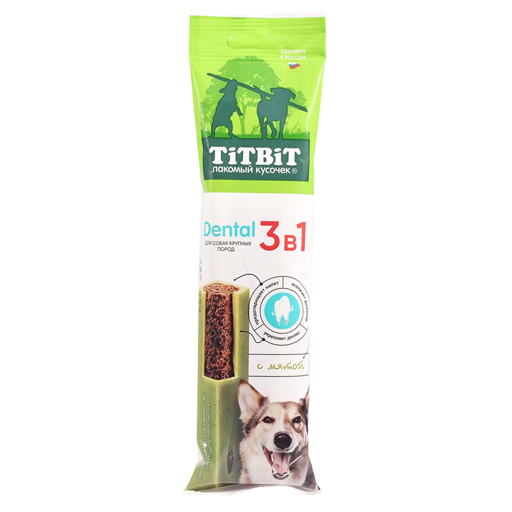 Лакомство для собак TITBIT Dental для крупных пород 3в1 с мятой