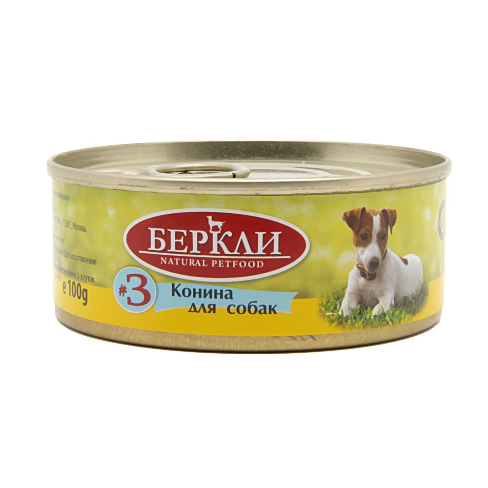Корм для собак BERKLEY №3 Конина банка