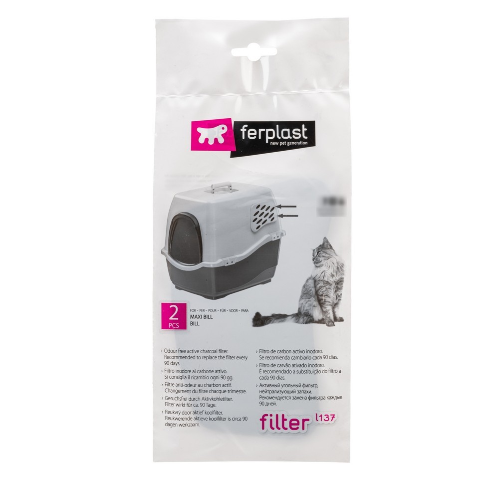 Фильтр для туалетов FERPLAST L137 запасной угольный для Bill и Maxi Bill