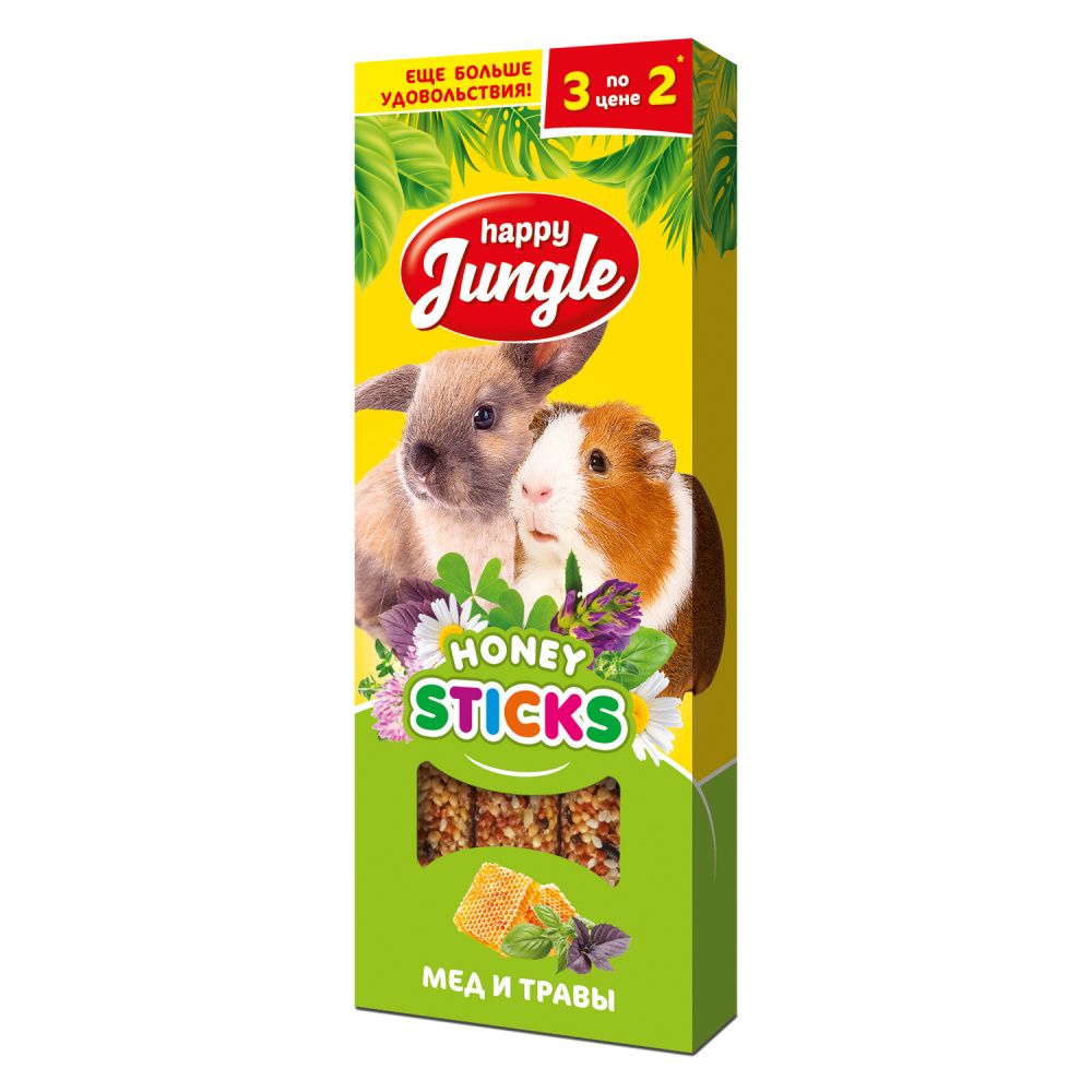 Палочки для крупных грызунов HAPPY JUNGLE мед+травы 3шт