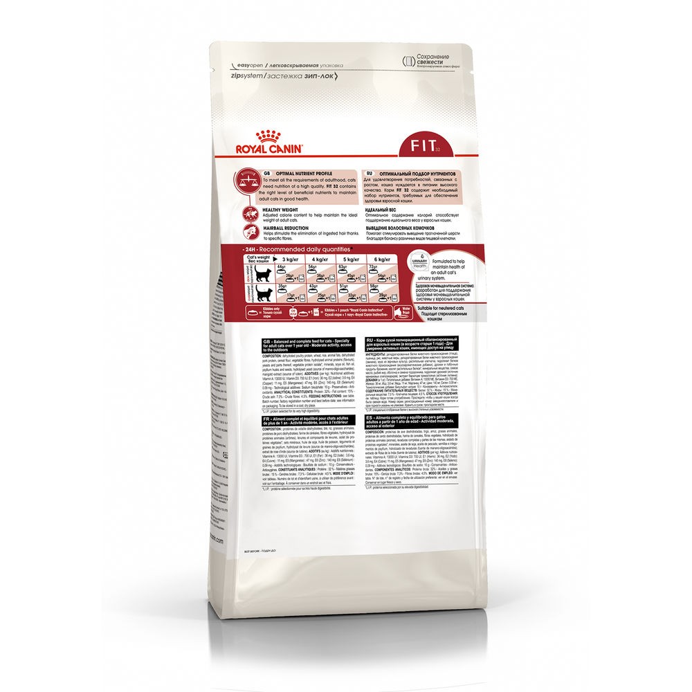 Корм для кошек ROYAL CANIN Fit 32 сбалансированный для умеренно активных, от 1 года сух.