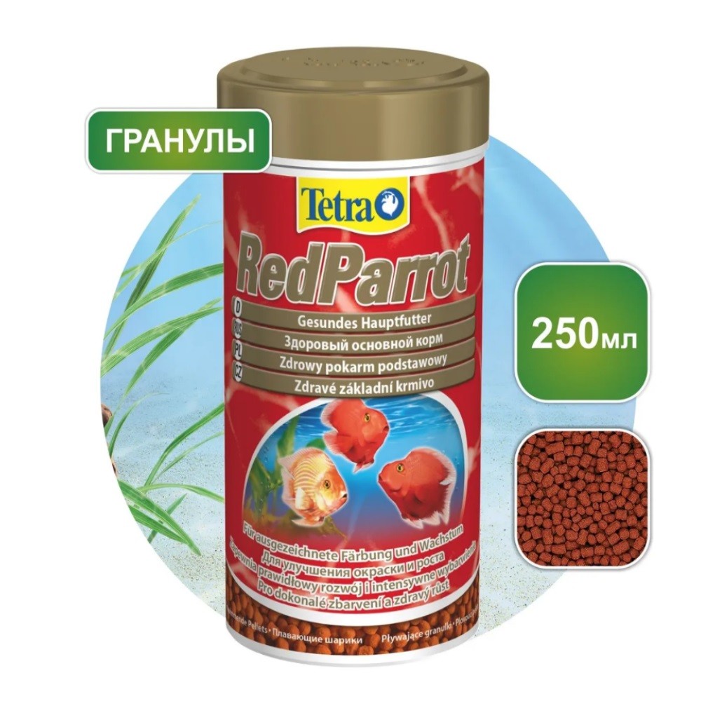 Корм для рыб TETRA Red Parrot для красных попугаев в шариках 250мл