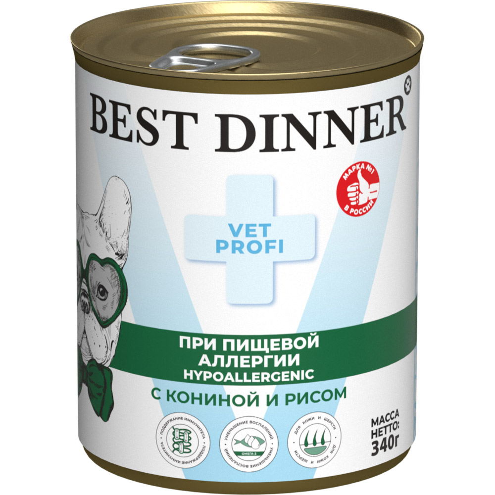 Корм для собак BEST DINNER Vet Profi Exclusive Hypoallergenic конина с рисом банка