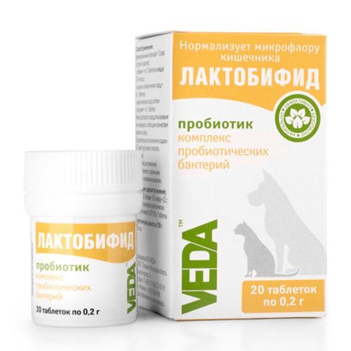 Пробиотик VEDA Лактобифид для нормализации микрофлоры кишечника 20таб