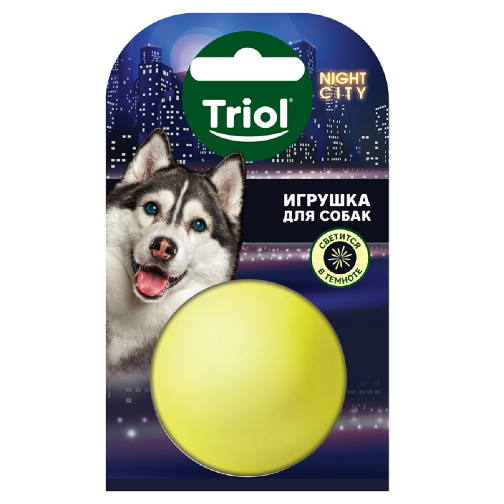 Игрушка для собак TRIOL Night City Мяч-неон, d85мм
