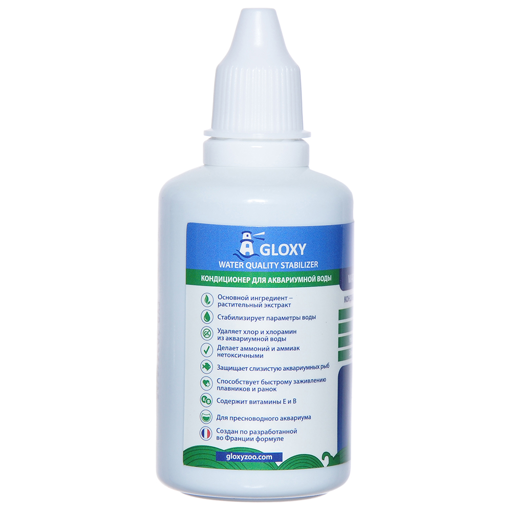 Кондиционер для подготовки воды GLOXY Water Quality Stabilizer 50мл на 500л