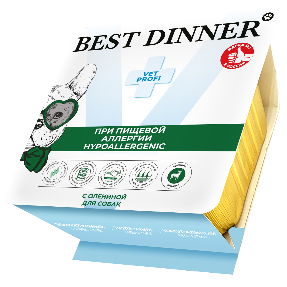 Корм для собак BEST DINNER Vet Profi Hypoallergenic при пищ.аллергии, паштет с олениной ламист.