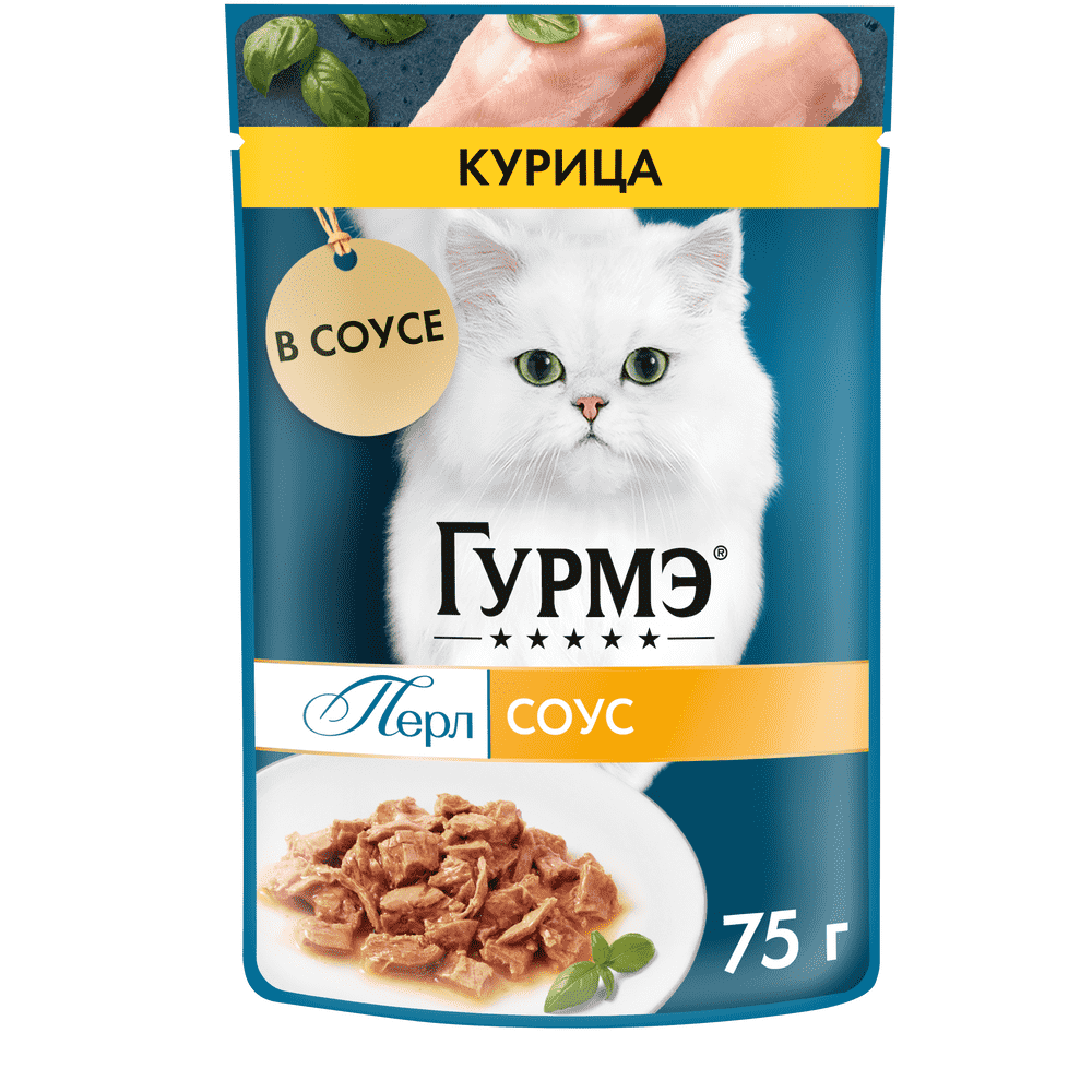 Корм для кошек ГУРМЭ Перл Нежное филе с курицей в соусе пауч