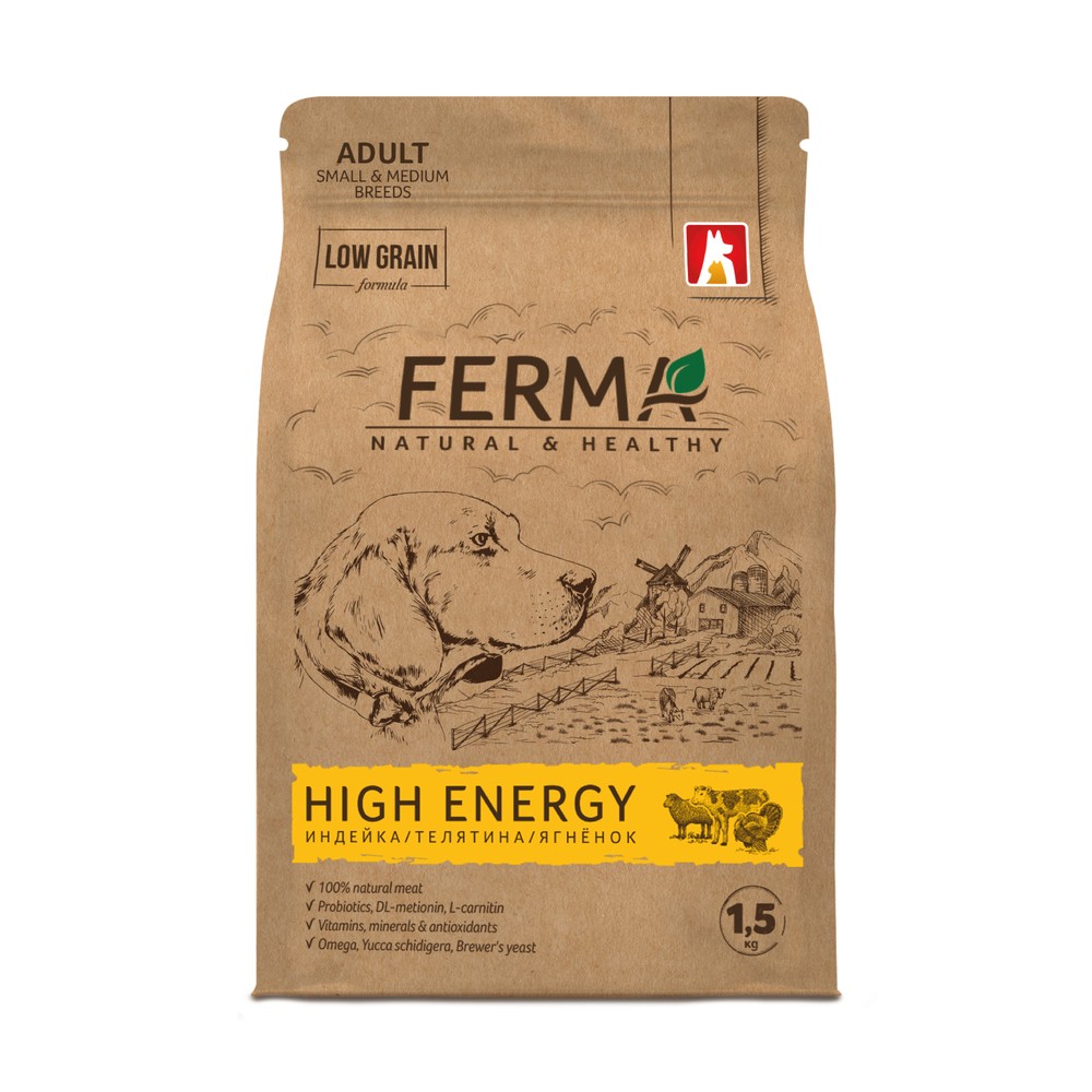Корм для собак ЗООГУРМАН Ferma High Energy для мелк.и средн.пород, индейка с телят. и ягн. сух.