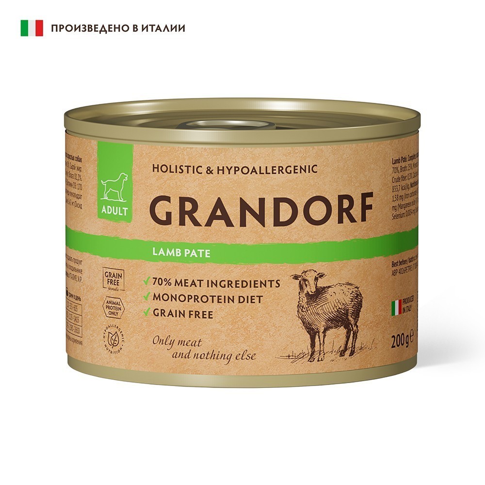 Корм для собак GRANDORF Паштет из ягненка банка