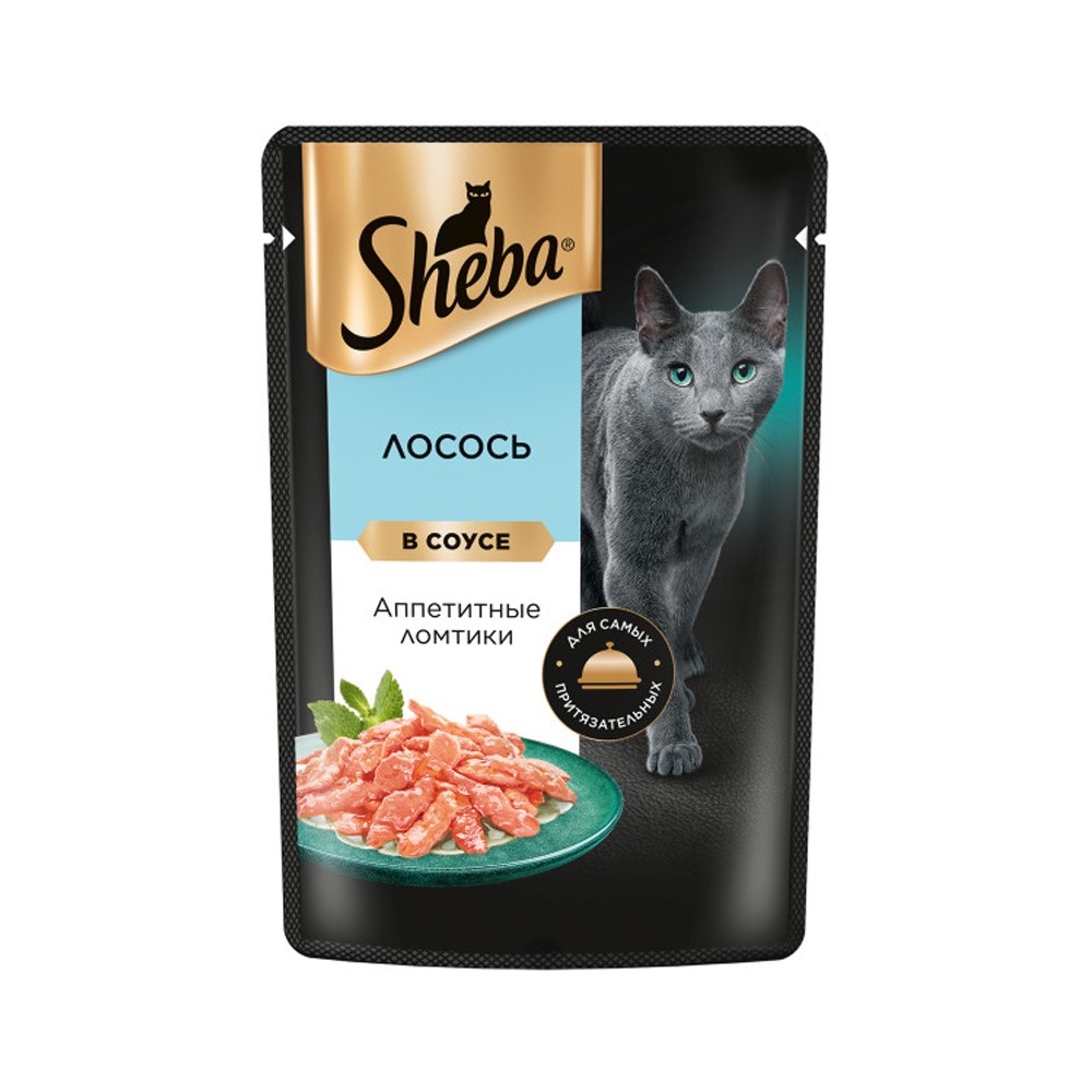 Корм для кошек SHEBA ломтики в соусе лосось пауч