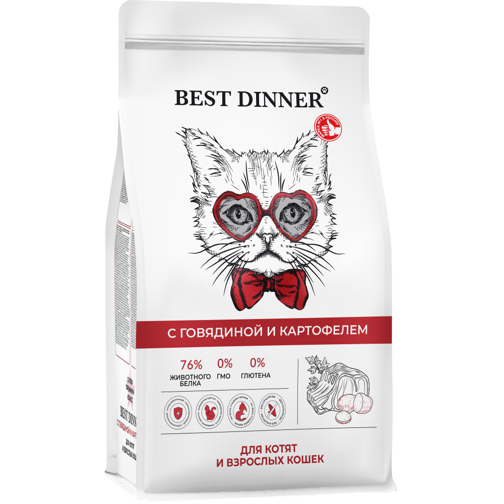 Корм для котят и кошек BEST DINNER Говядина с картофелем сух.