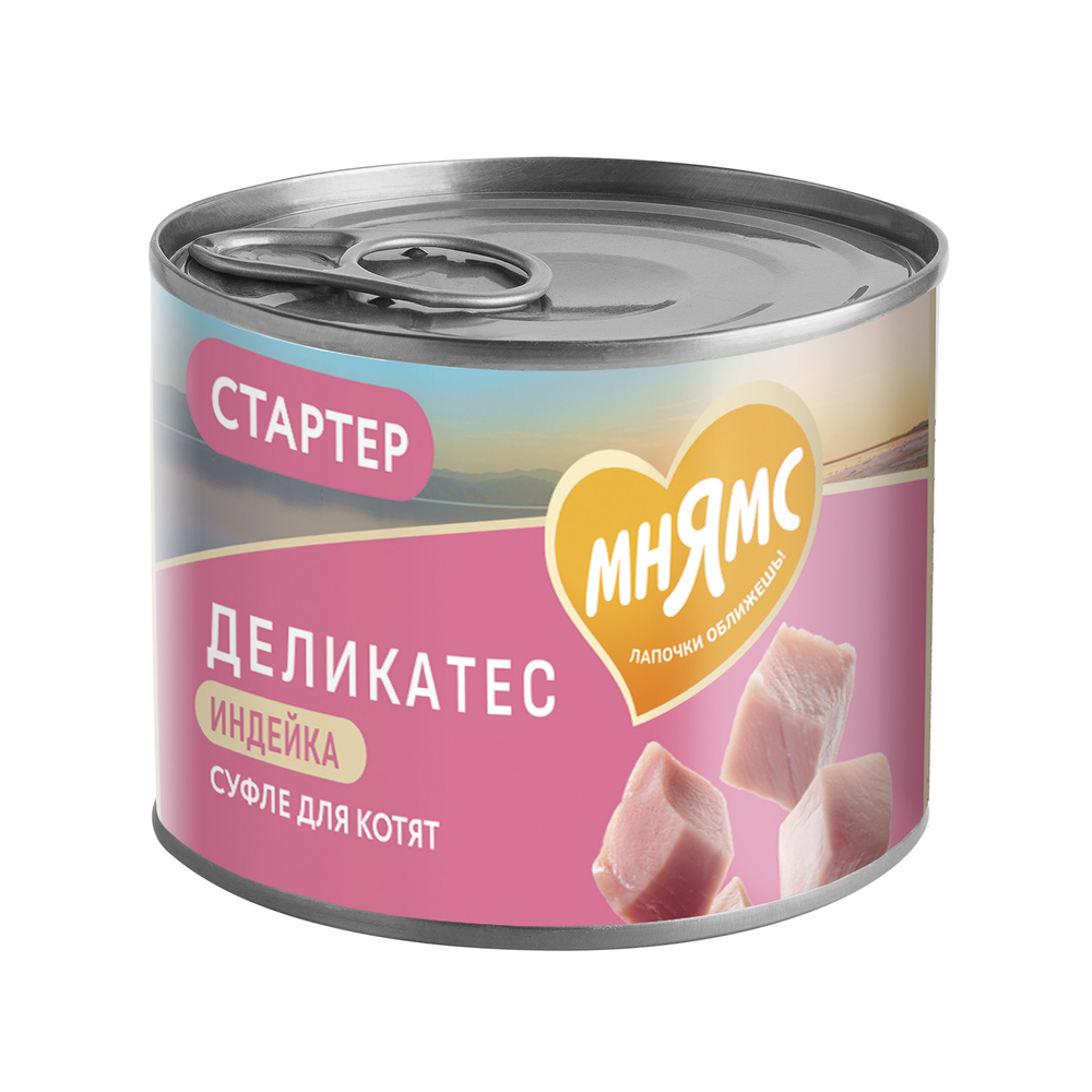 Корм для котят МНЯМС до 4 месяцев, "Суфле по-английски" паштет из индейки банка