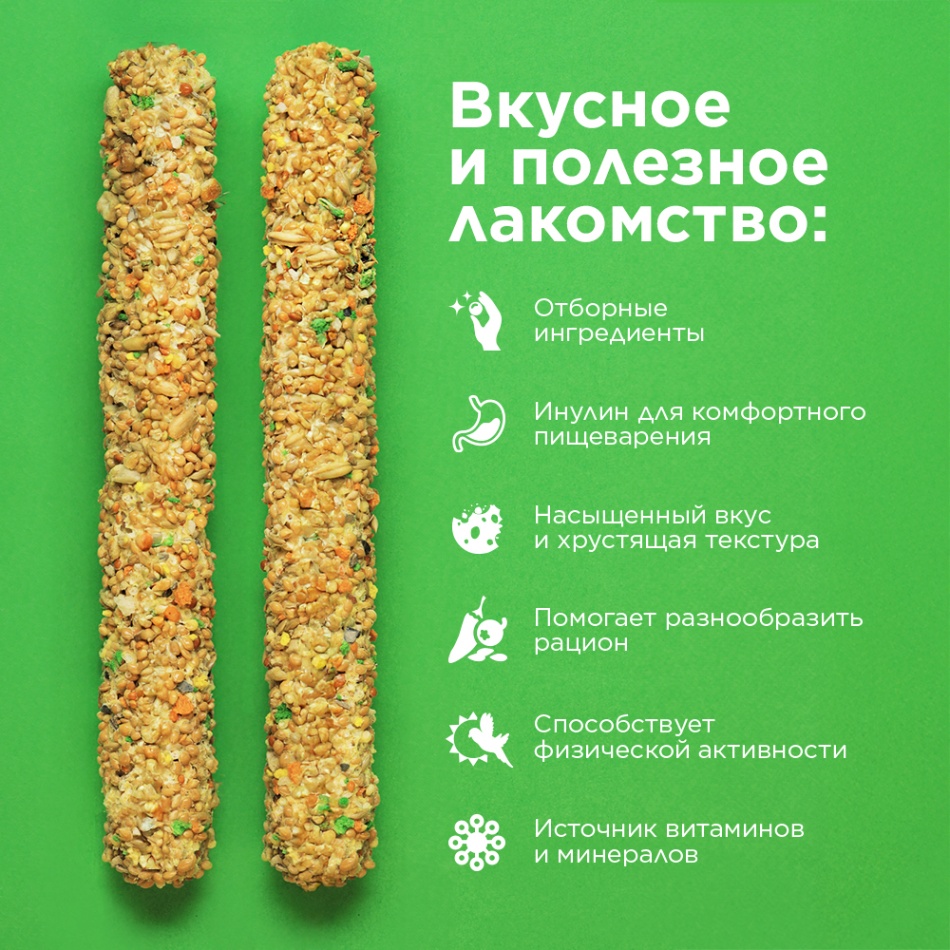 Лакомство для птиц RIO Палочки для волнистых попугайчиков и экзотов с тропическими фруктами 2х