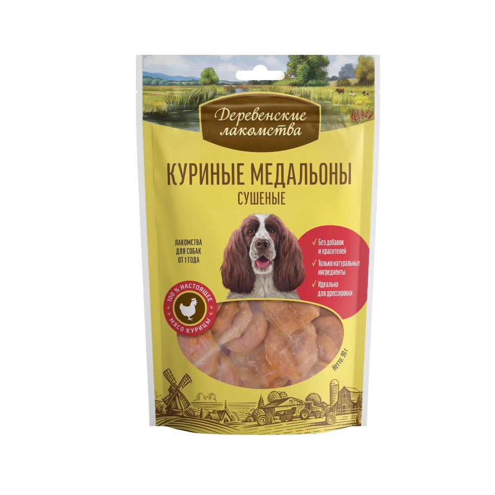Лакомство для собак ДЕРЕВЕНСКИЕ ЛАКОМСТВА Куриные медальоны сушеные