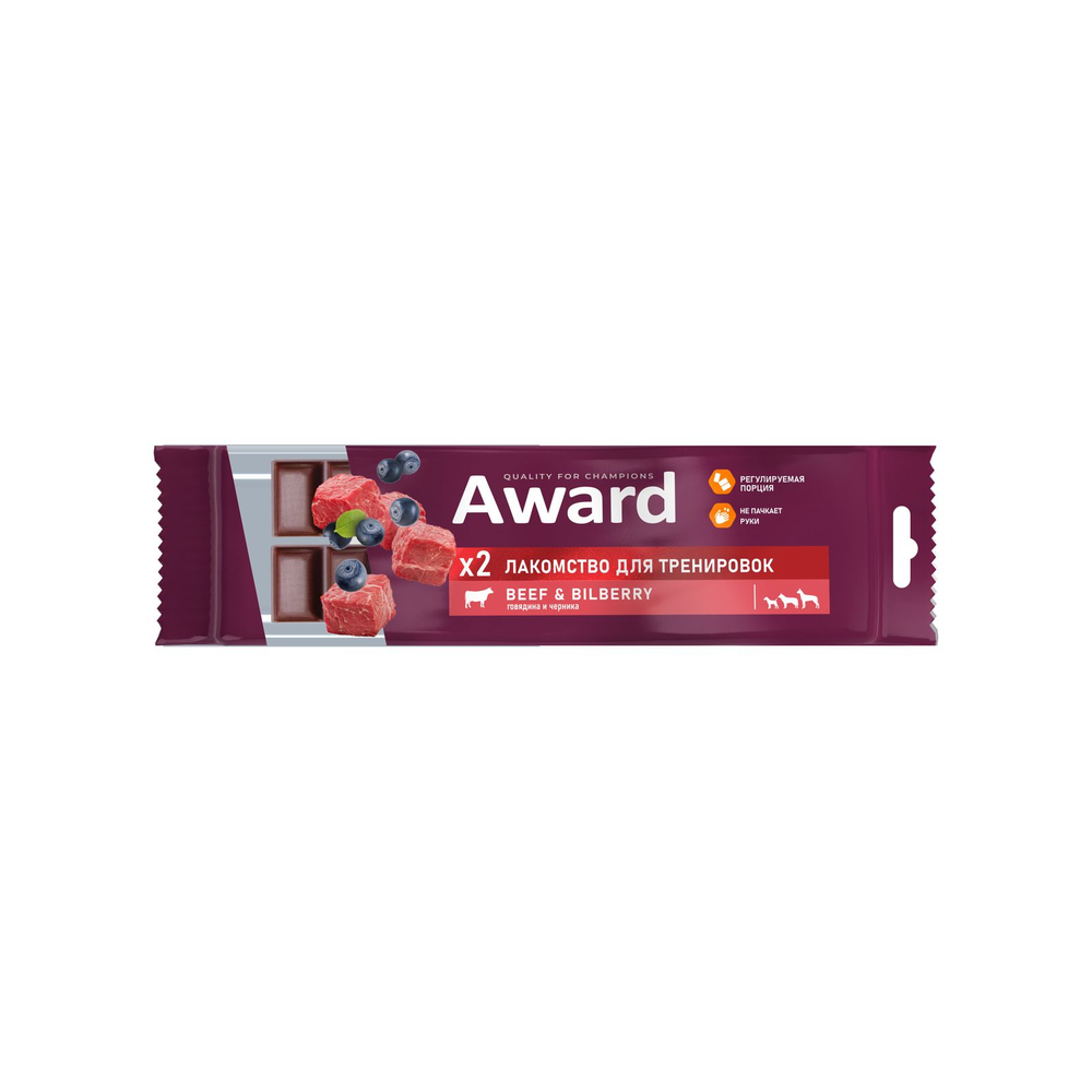 Лакомство для собак и щенков с 3 мес. AWARD для тренировок, с говядиной и черникой