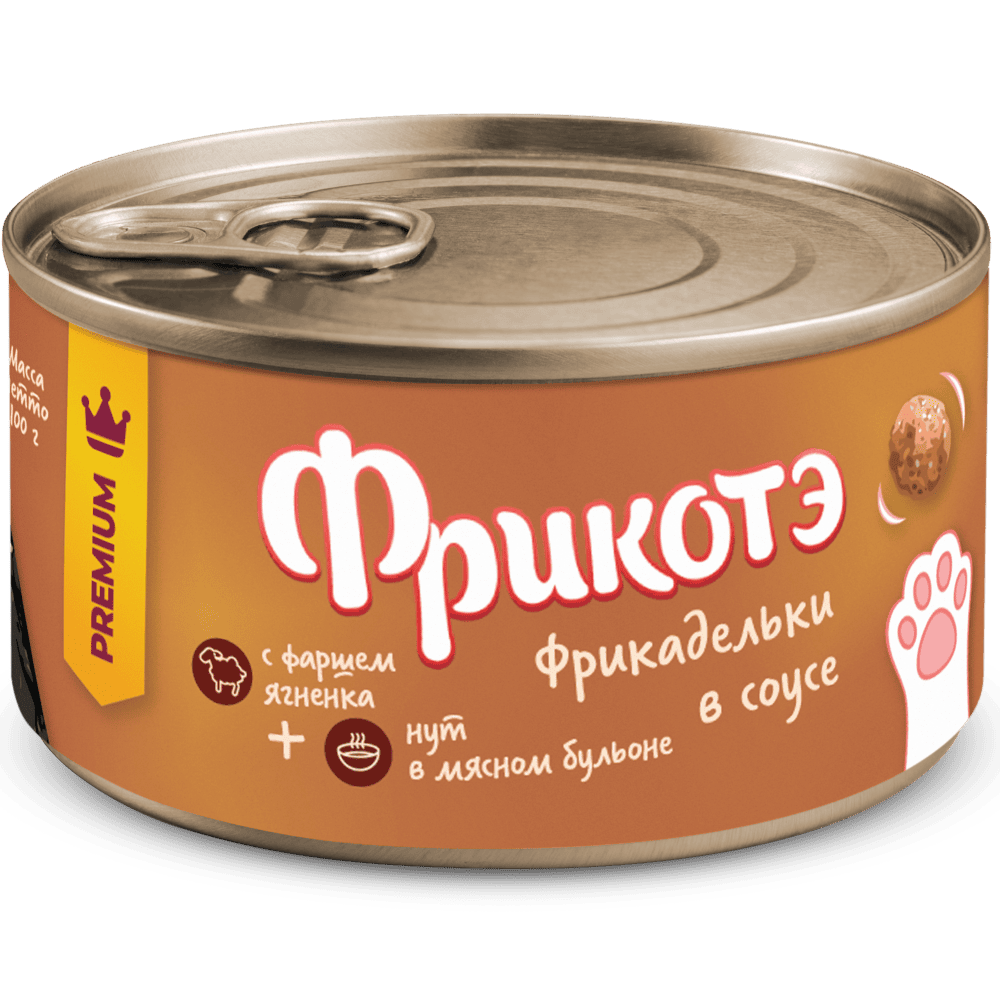 Корм для кошек ФРИКОТЭ фрикадельки с фаршем ягнёнка и нутом в мясном бульоне банка