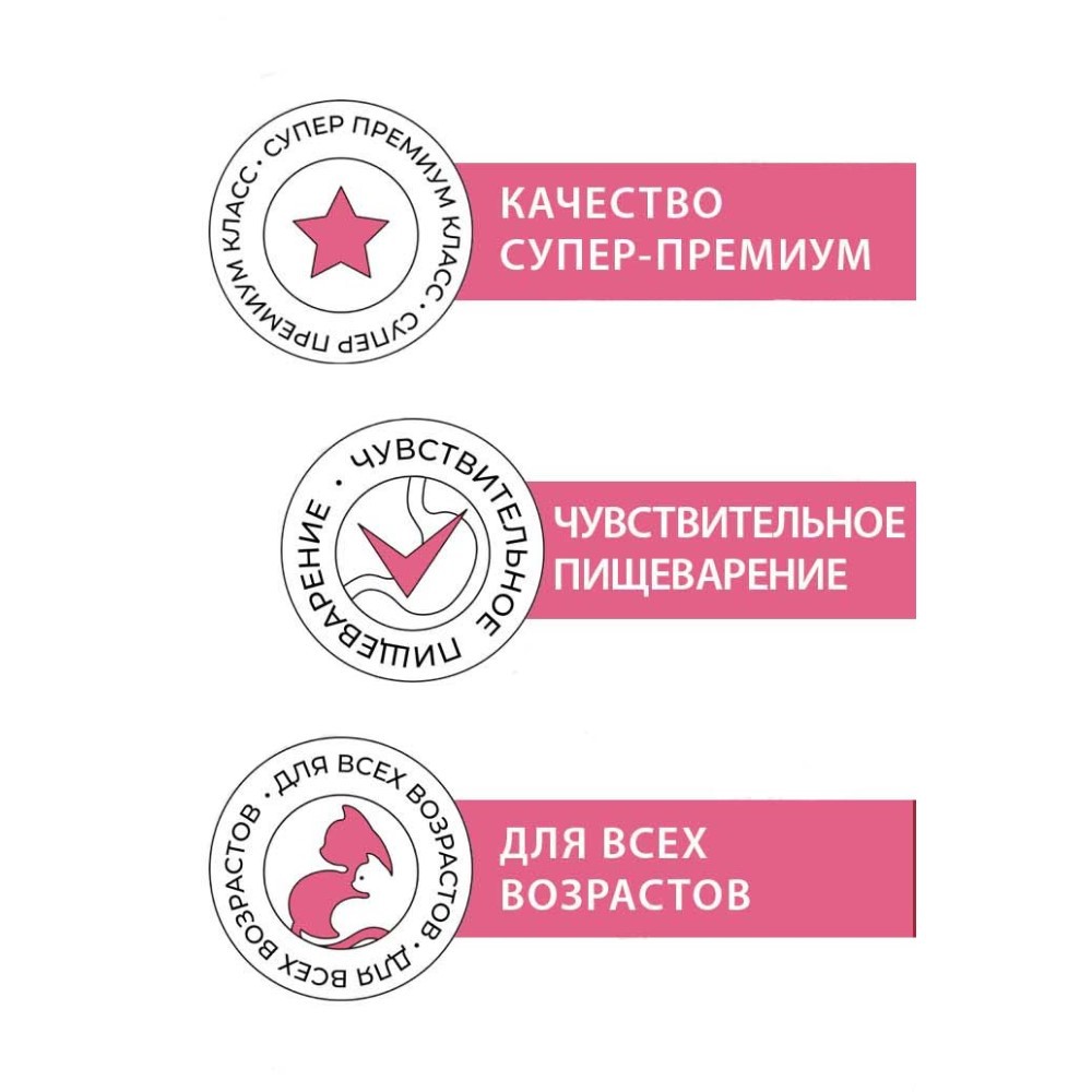 Корм для кошек BEST DINNER Exclusive Sterilised Мусс сливочный индейка с клюквой пауч