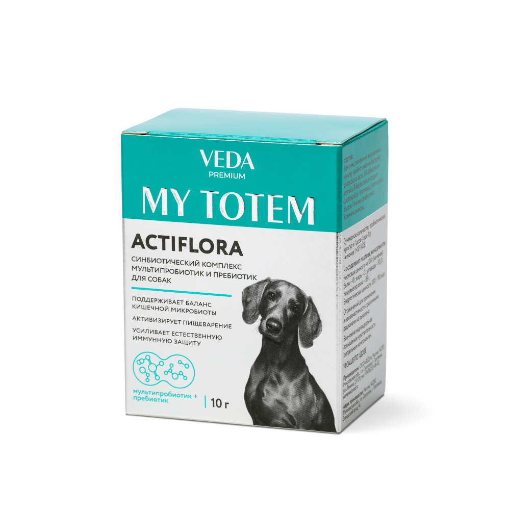 Синбиотический комплекс для собак VEDA MY TOTEM ACTIFLORA мультипробиотик и пребиотик, 10 шт по 10г