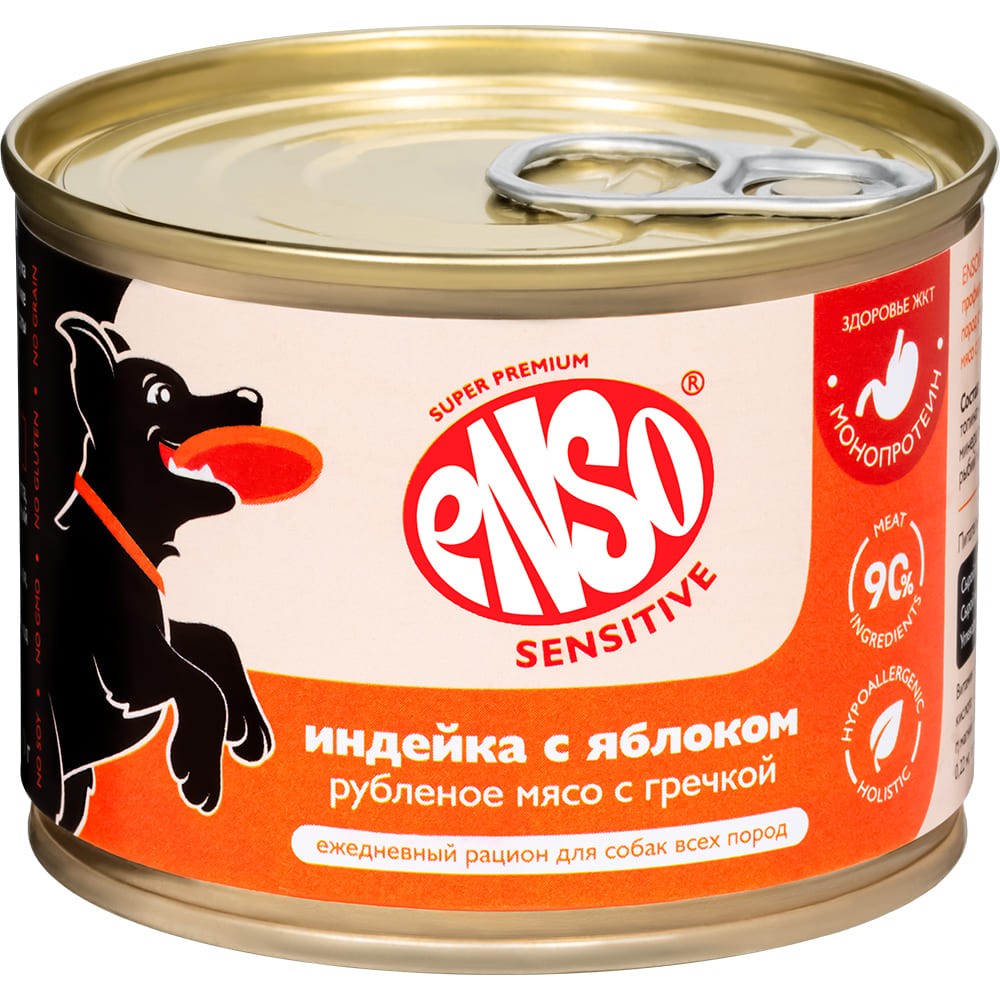 Корм для собак ENSO Sensitive подд.здор. ЖКТ, рубл.мясо индейки с гречкой и яблоком банка