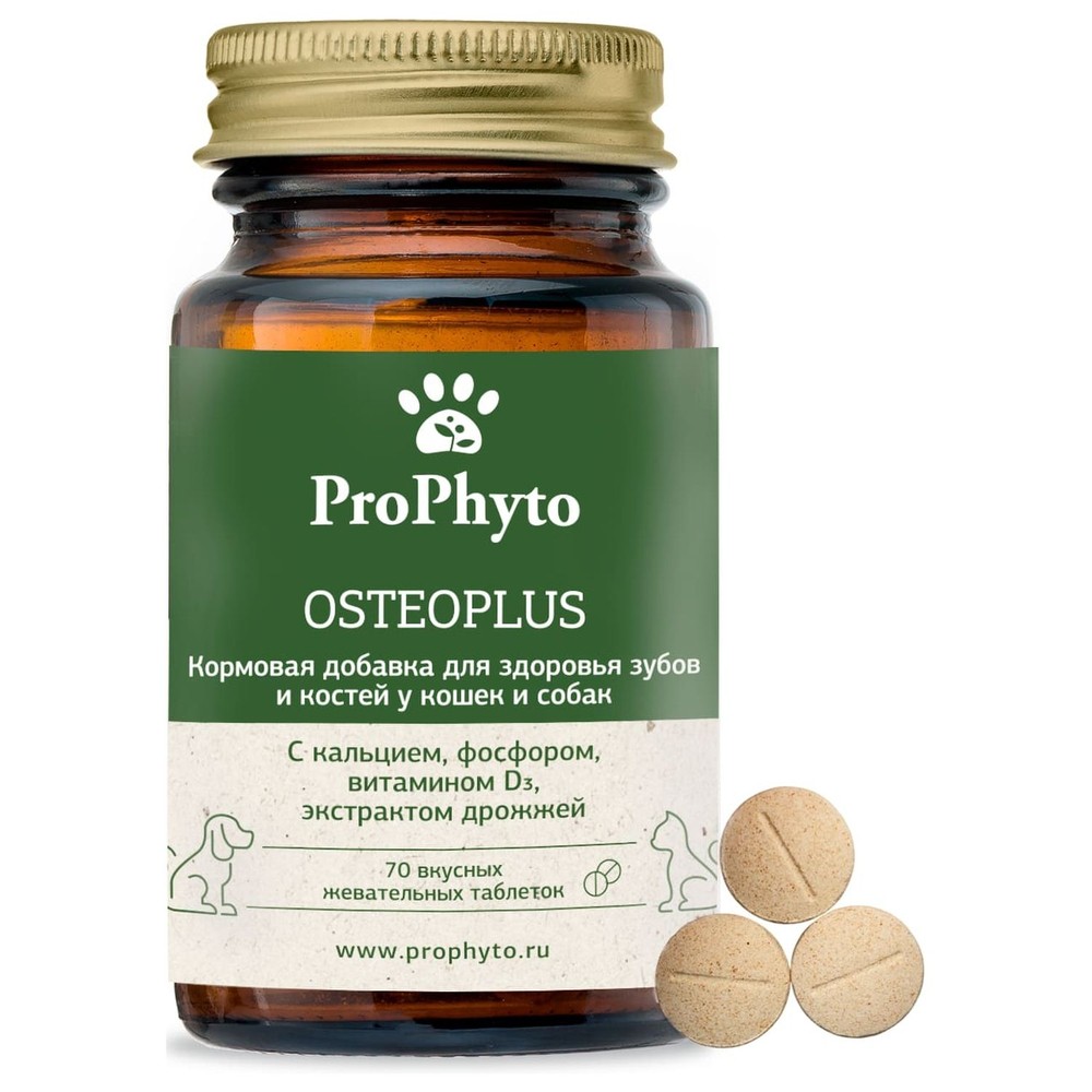 Витамины для кошек и собак PROPHYTO Остеоплюс, 70таб