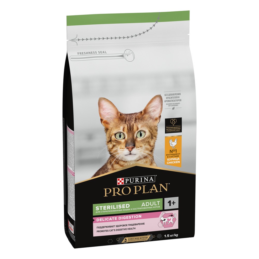Корм для кошек PRO PLAN Sterilised Delicate Digestion для стерилизованных, с курицей сух.