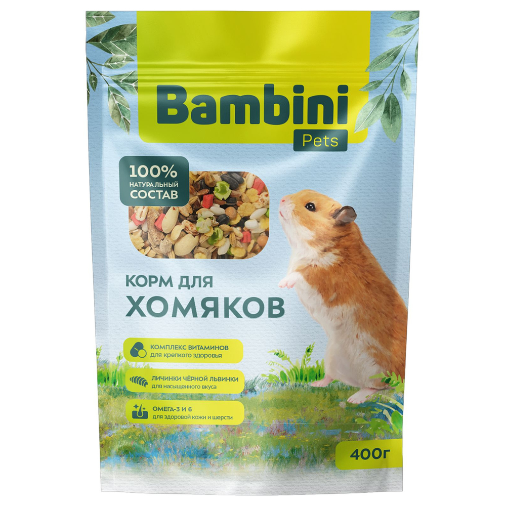 Корм для грызунов BAMBINI PETS для хомяков