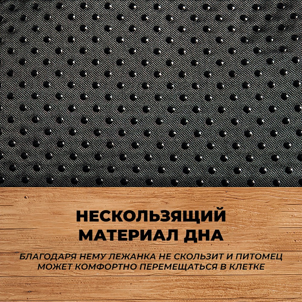 Лежанка MIDWEST Ombre плюшевая с завитками 89х58 см мокко