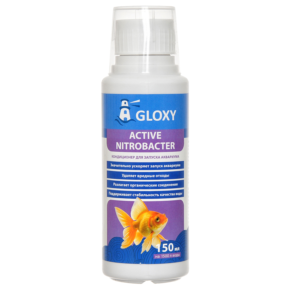 Кондиционер для запуска аквариума GLOXY Active Nitrobacter 150мл на 1500л