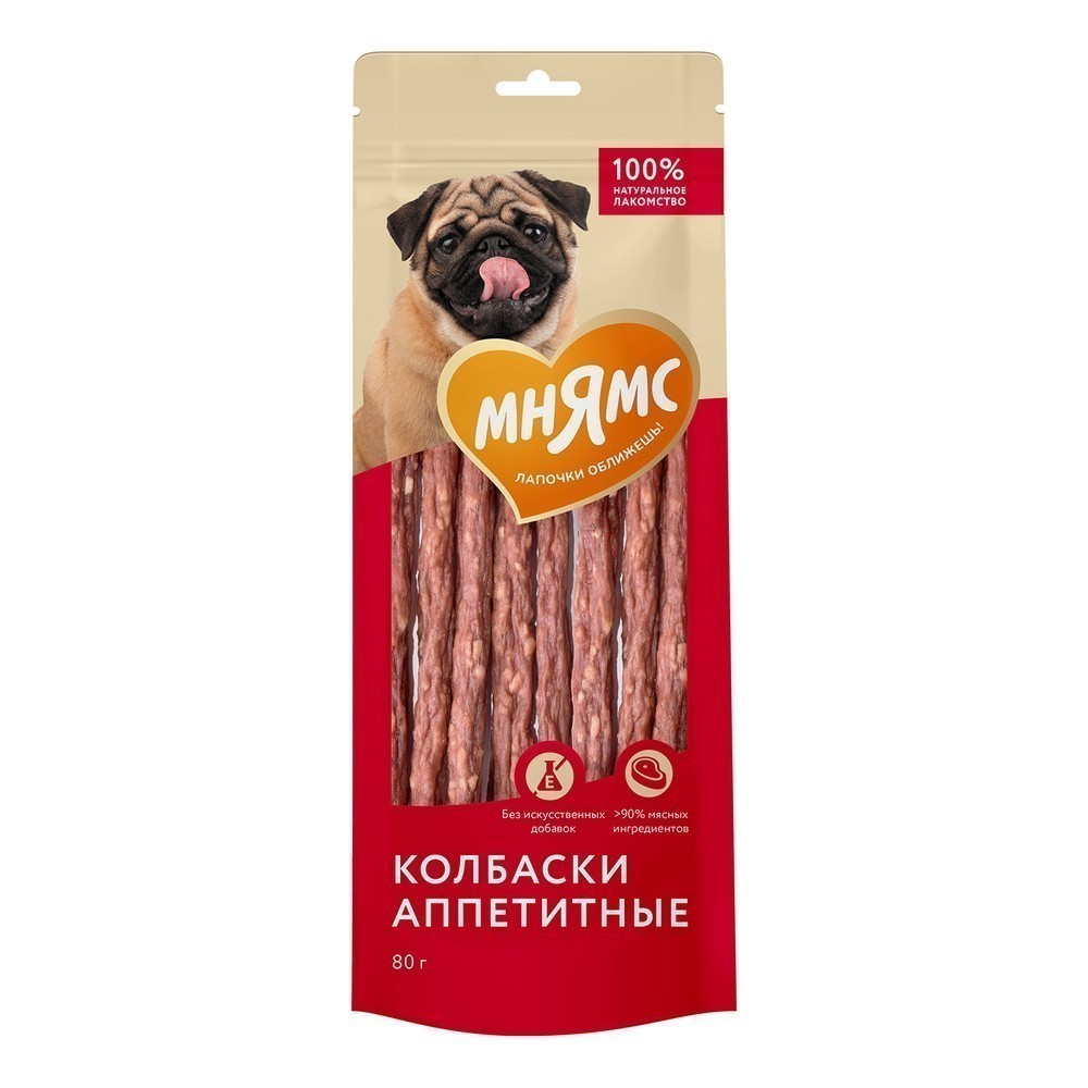 Лакомство для собак МНЯМС Колбаски аппетитные