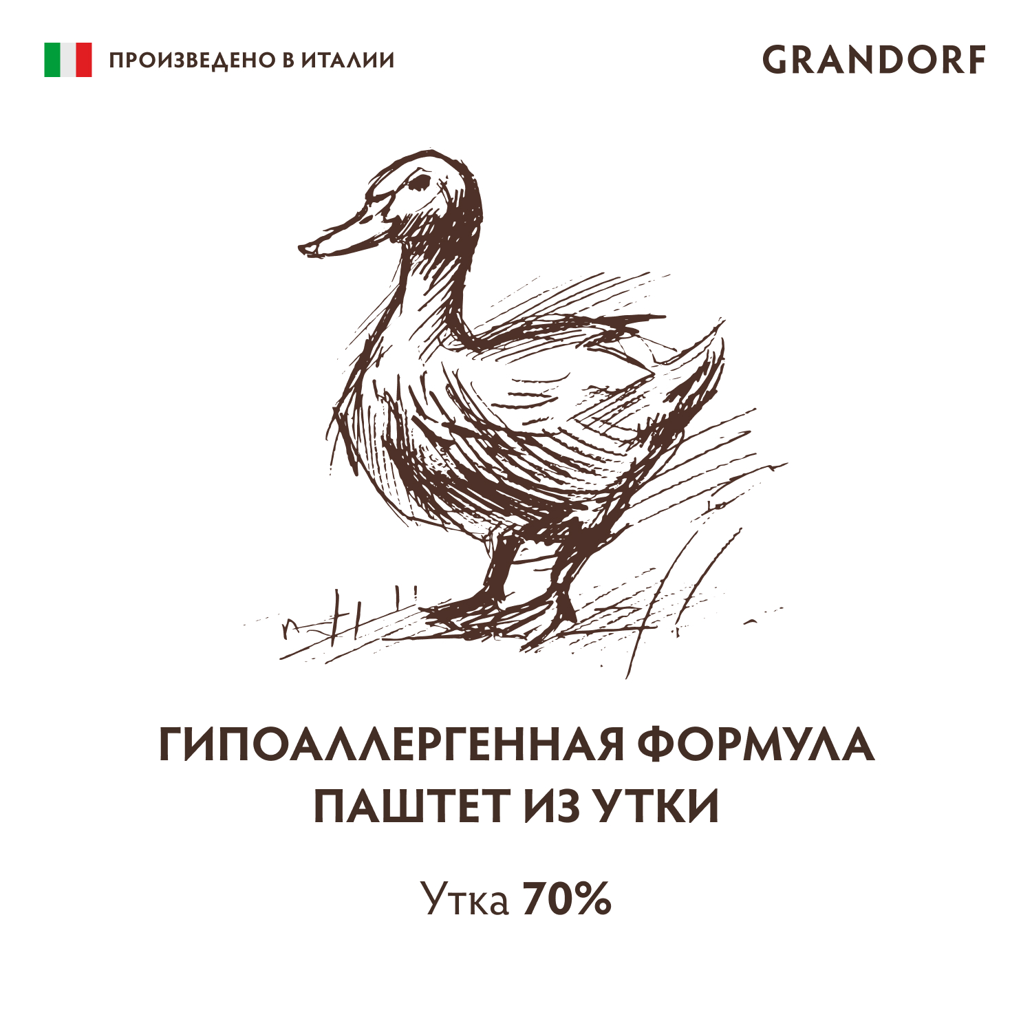 Корм для собак GRANDORF Паштет из утки банка