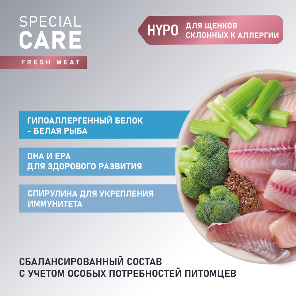 Корм для щенков от 1 мес., берем.и корм.собак AWARD Special Care для скл.к алл., св.бел.рыба сух.