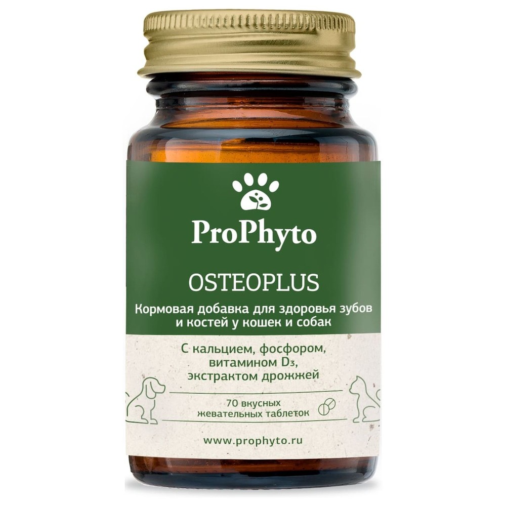 Витамины для кошек и собак PROPHYTO Остеоплюс, 70таб