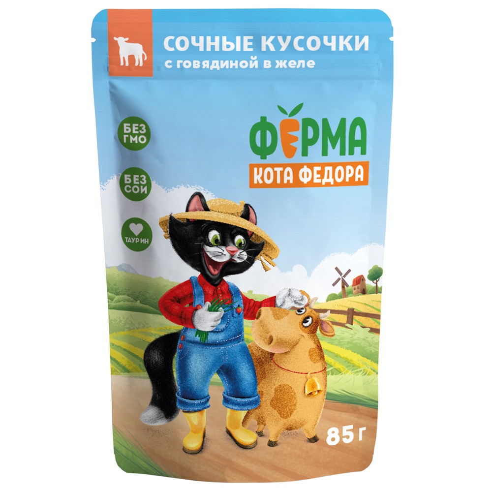 Корм для кошек ФЕРМА КОТА ФЁДОРА сочные кусочки в желе с говядиной пауч