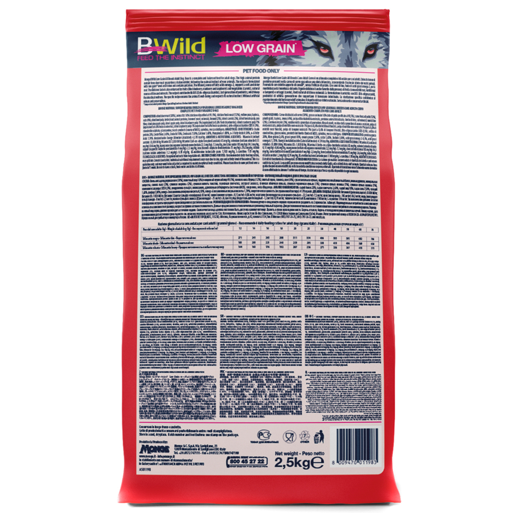 Корм для собак MONGE Dog BWild Low Grain мясо оленя сух.