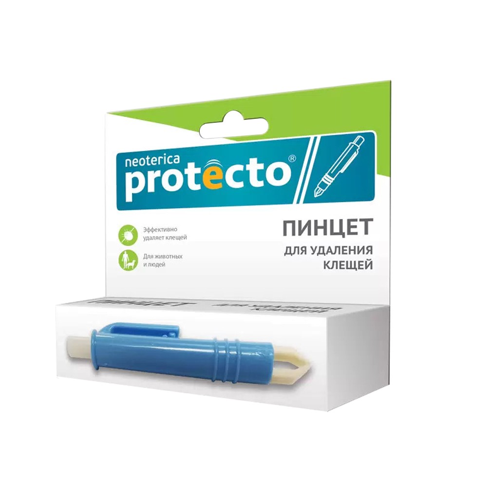 Пинцет для удаления клещей для кошек и собак Protecto
