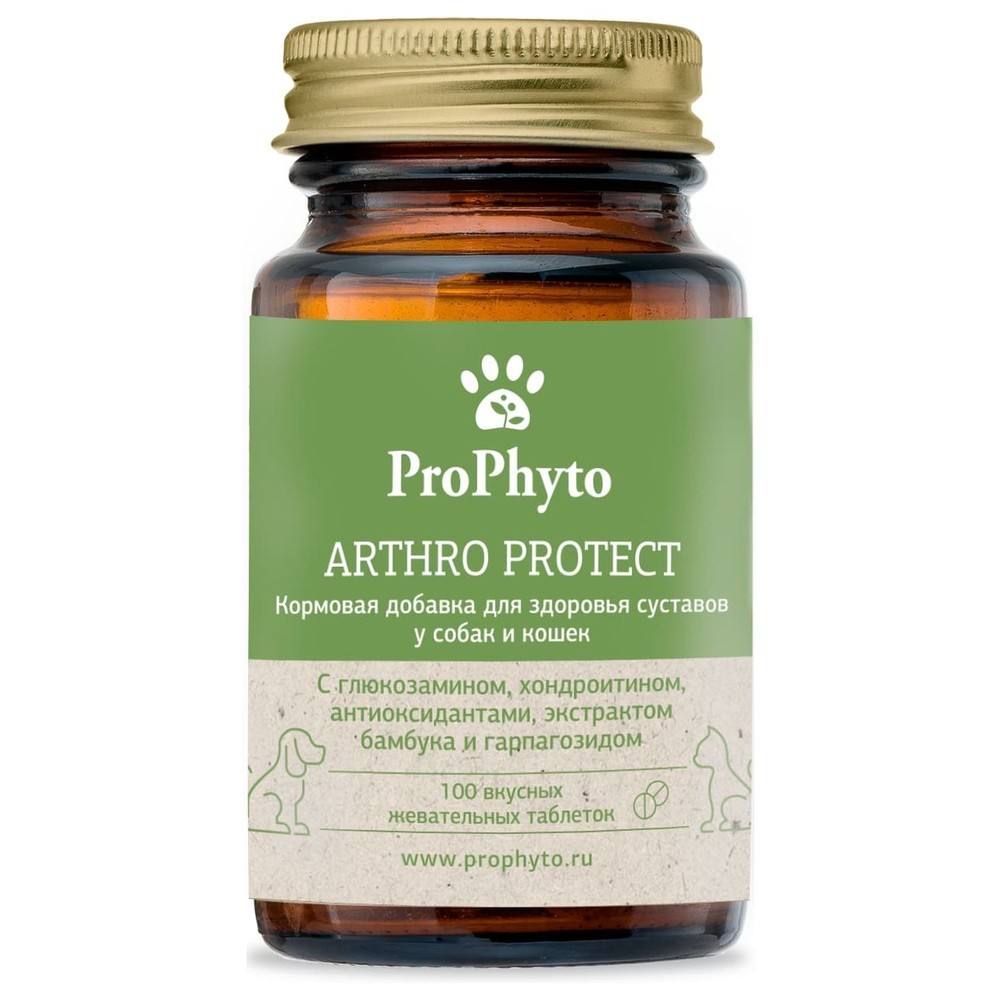 Витамины для кошек и собак PROPHYTO Артро Защита, 100таб