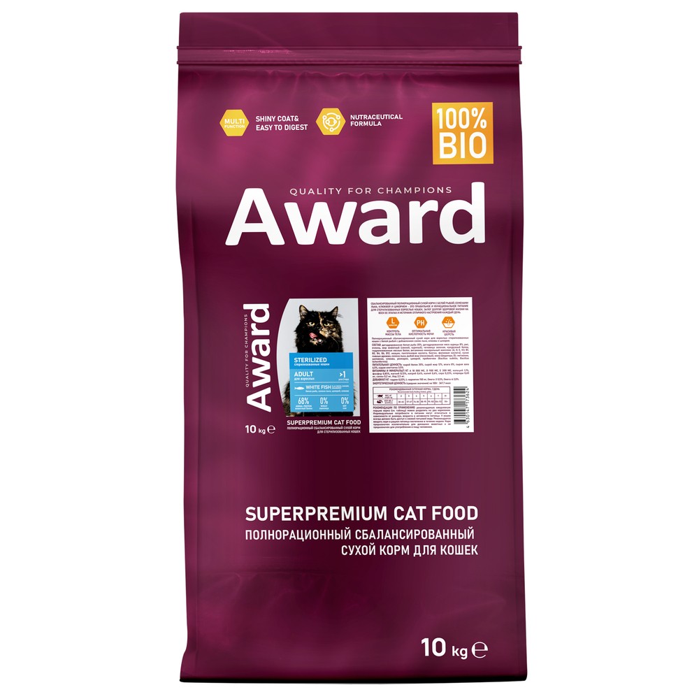 Корм для кошек AWARD для стерилизованных, белая рыба с доб.семян льна, клюквы и цикория сух.