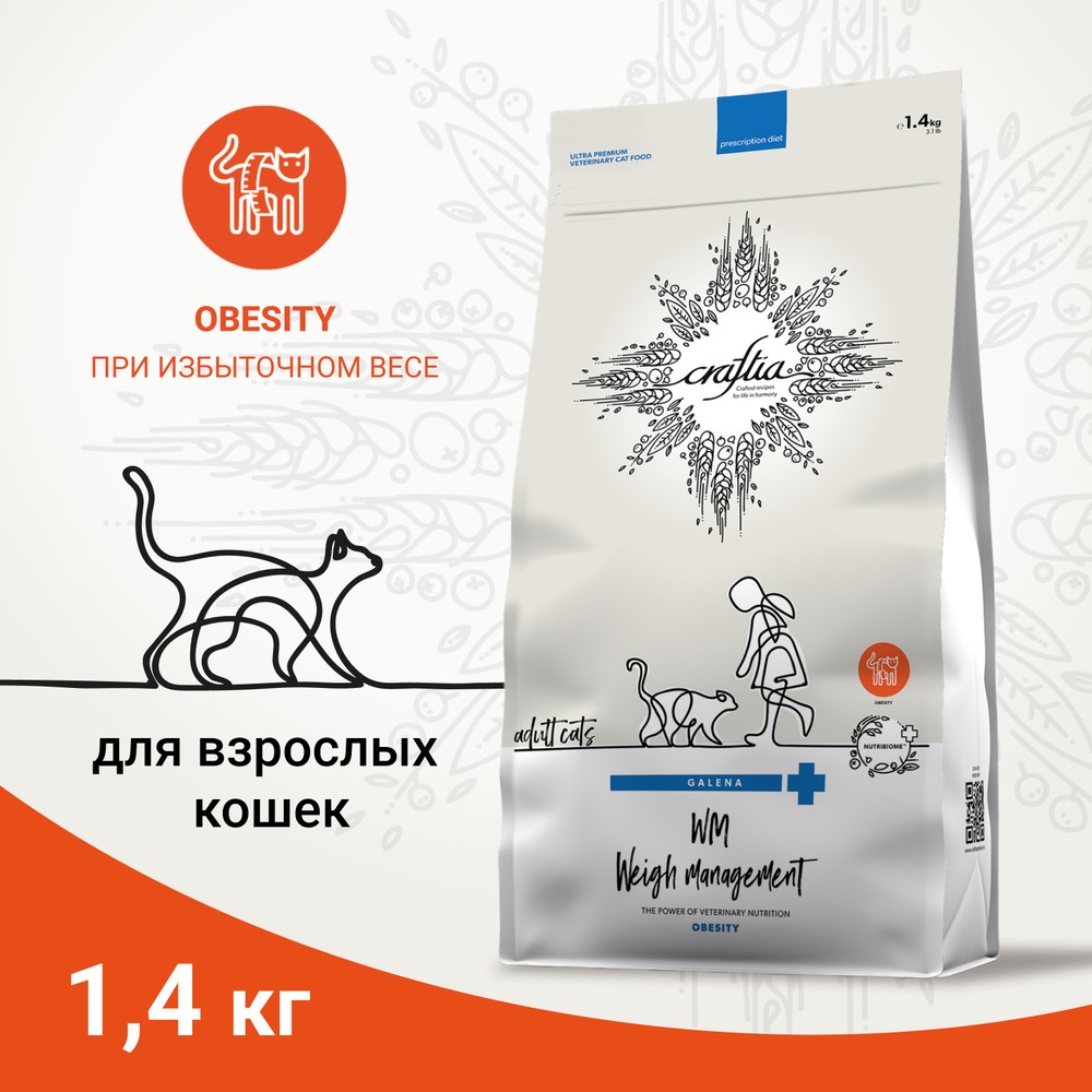 Корм для кошек CRAFTIA Galena Cat Weight Management (Obesity) при избыточном весе сух.