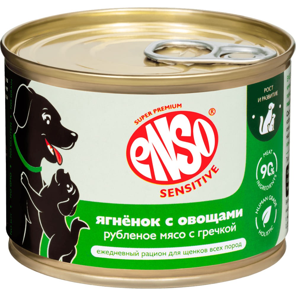 Корм для щенков, берем.и кормящ.собак ENSO Sensitive рубл.мясо ягненка с греч.и овощ. банка